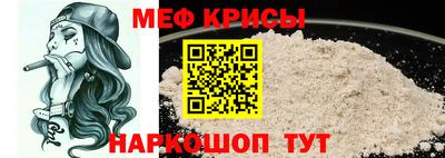 спиды Кимры