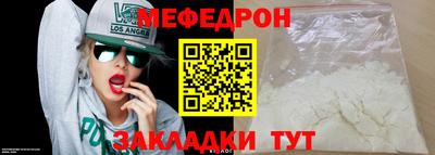 спиды Кимры