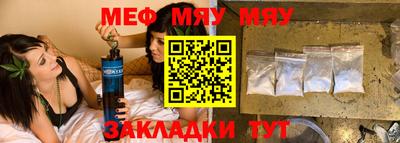 каннабис Кинель