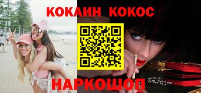спиды Кимры
