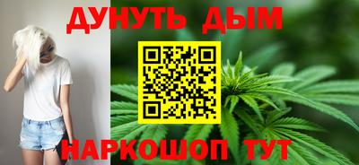 прущий лед Кингисепп