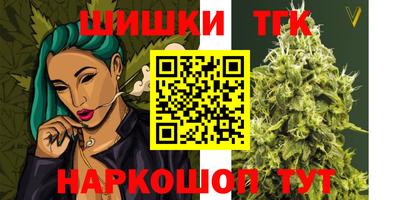 спиды Кимры
