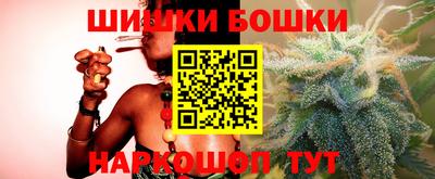 спиды Кимры