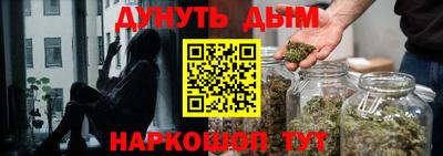 прущий лед Кингисепп