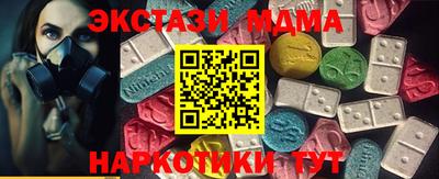 каннабис Кинель