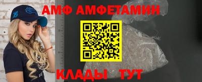 каннабис Кинель