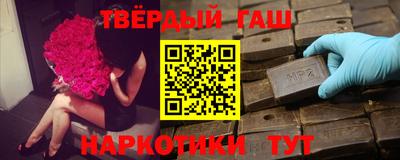 прущий лед Кингисепп