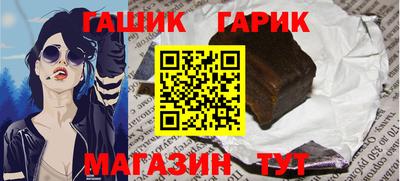 каннабис Кинель