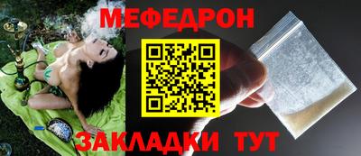 спиды Кимры