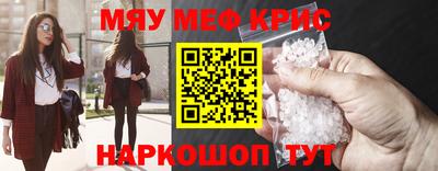 спиды Кимры